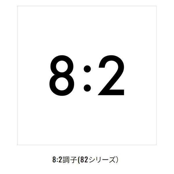 24ライトゲームXR